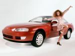 Lexus SC300 1992 года